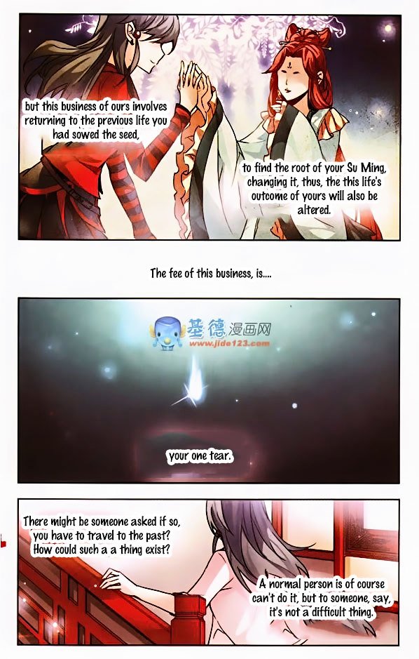 Page 5 of Chapter 1