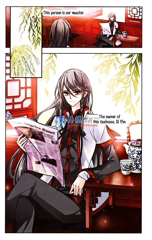 Page 6 of Chapter 1