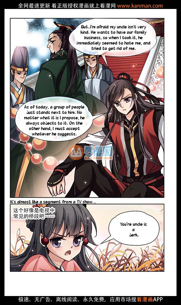 Page 6 of Chapter 10