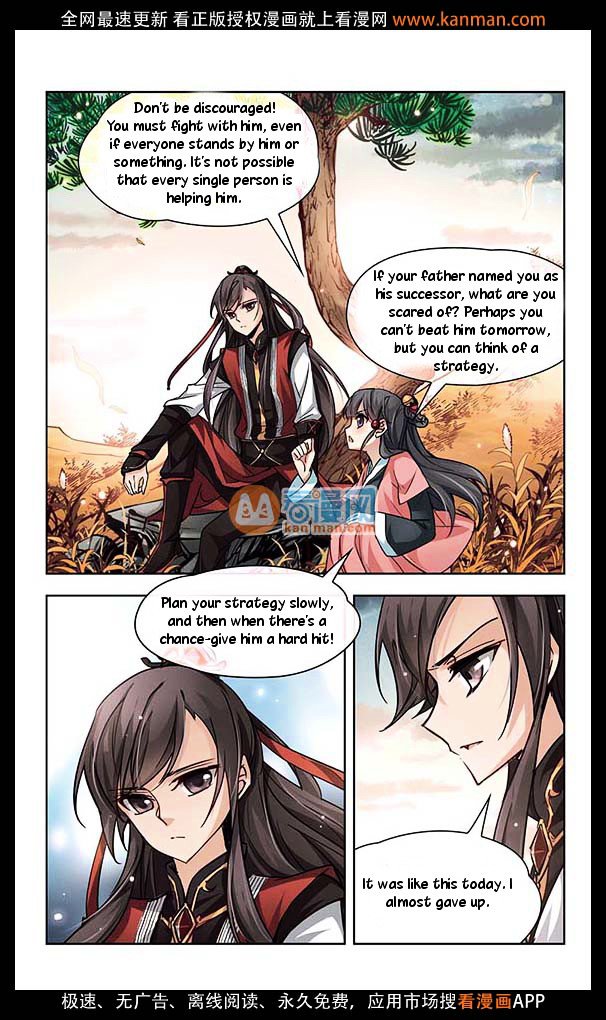 Page 7 of Chapter 10
