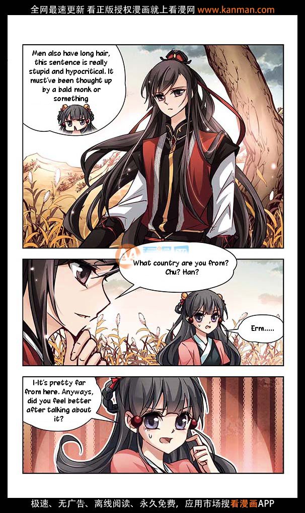 Page 11 of Chapter 10