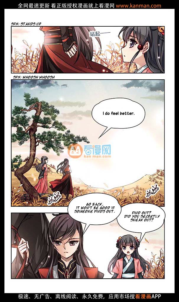 Page 12 of Chapter 10