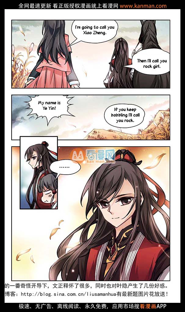 Page 14 of Chapter 10