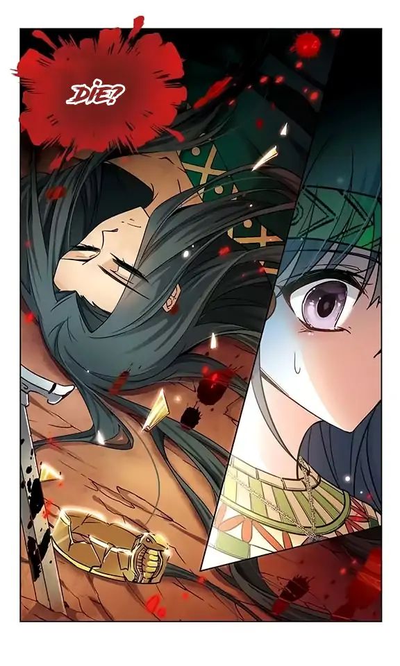 Page 5 of Chapter 100