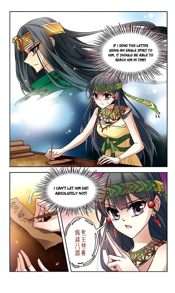 Page 8 of Chapter 100