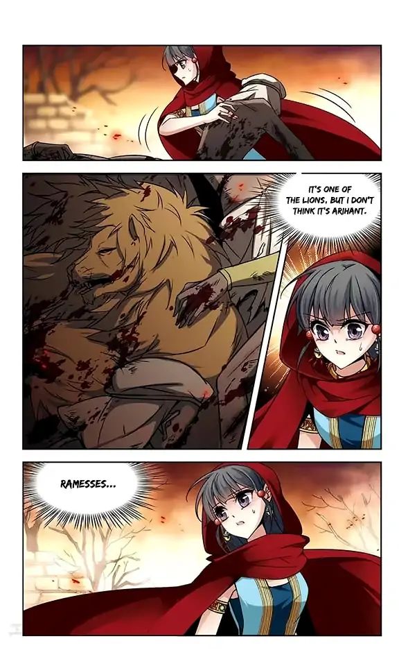 Page 17 of Chapter 100