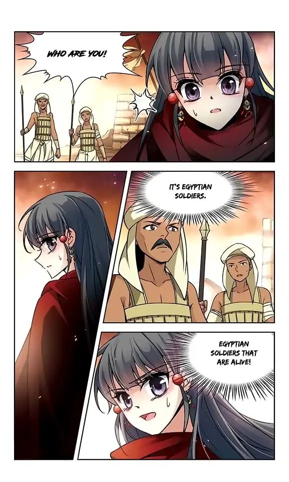 Page 21 of Chapter 100