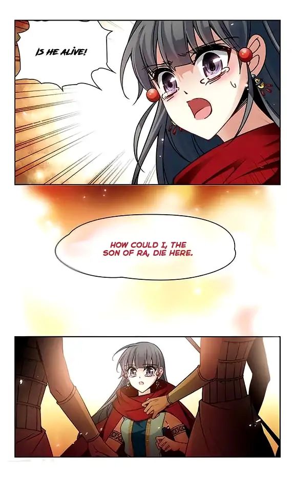 Page 23 of Chapter 100