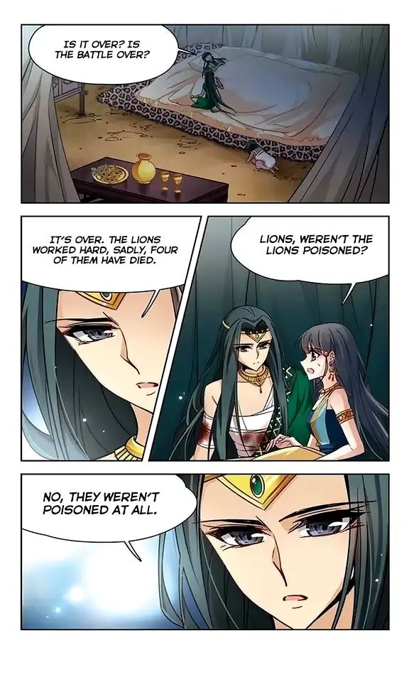 Page 12 of Chapter 101