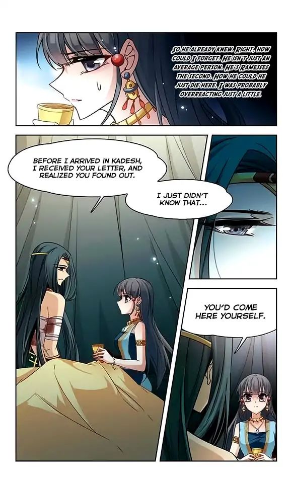 Page 14 of Chapter 101
