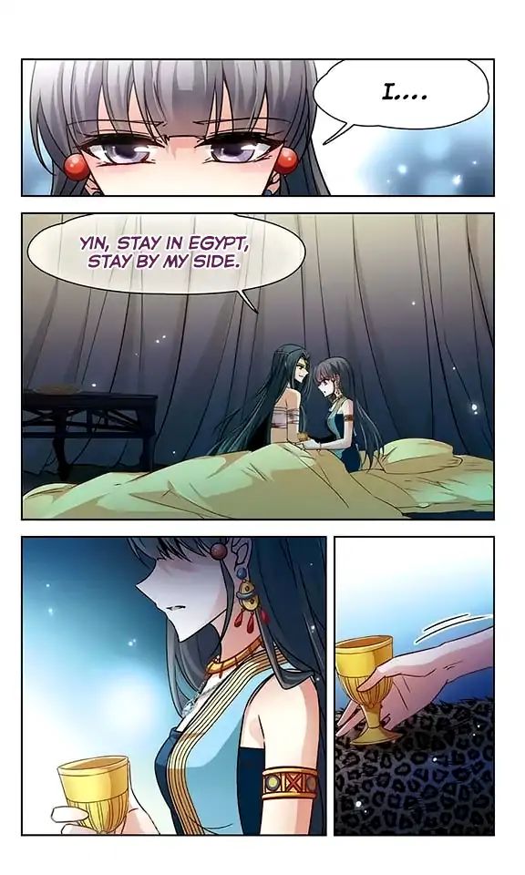 Page 15 of Chapter 101