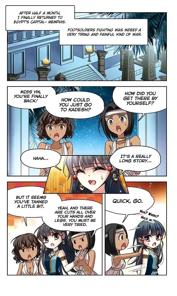 Page 17 of Chapter 101