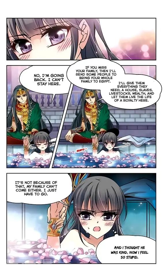 Page 3 of Chapter 102
