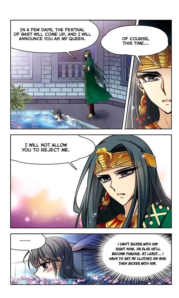 Page 6 of Chapter 102
