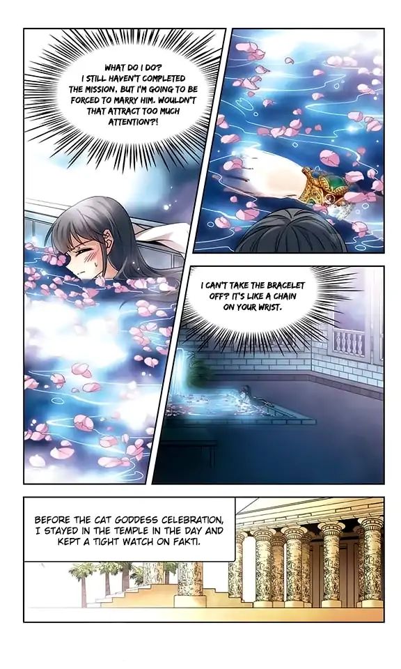Page 8 of Chapter 102