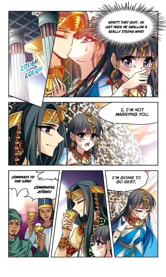 Page 2 of Chapter 103