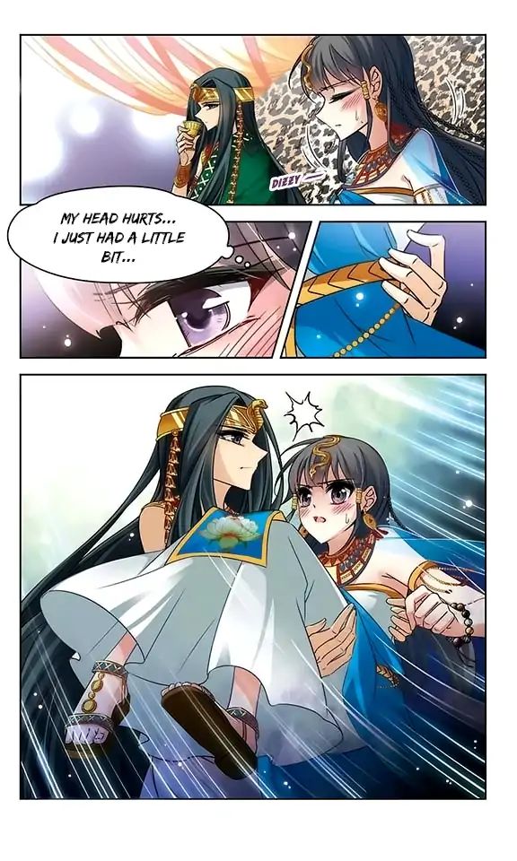 Page 3 of Chapter 103