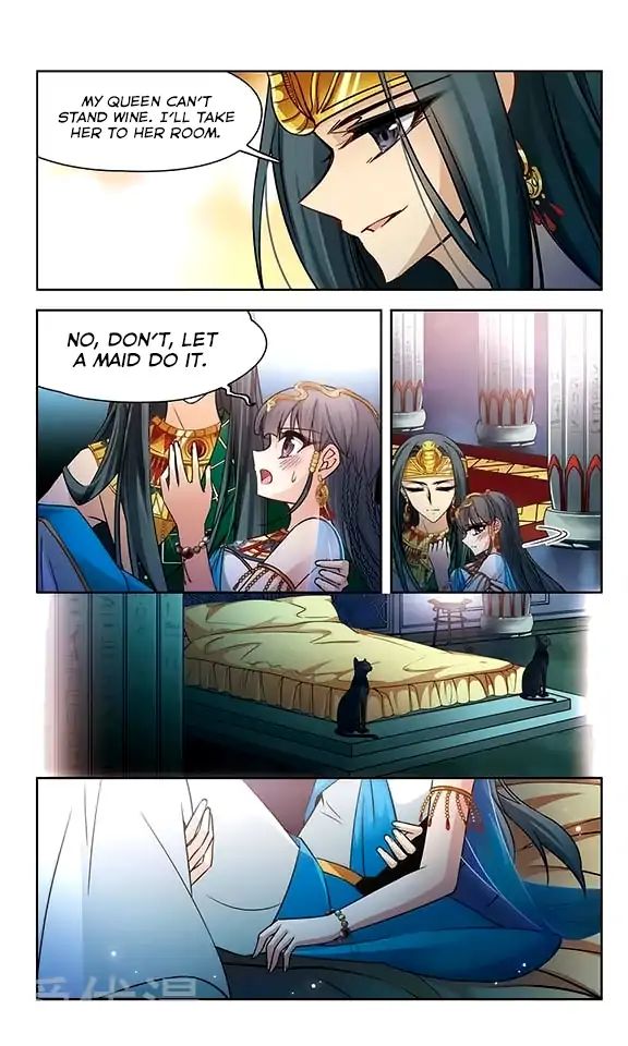 Page 4 of Chapter 103