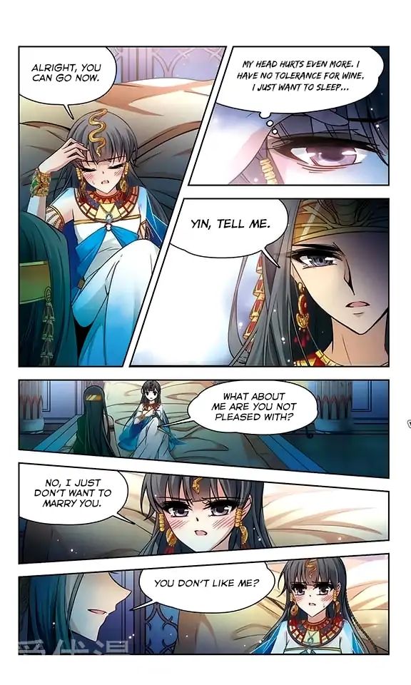 Page 5 of Chapter 103