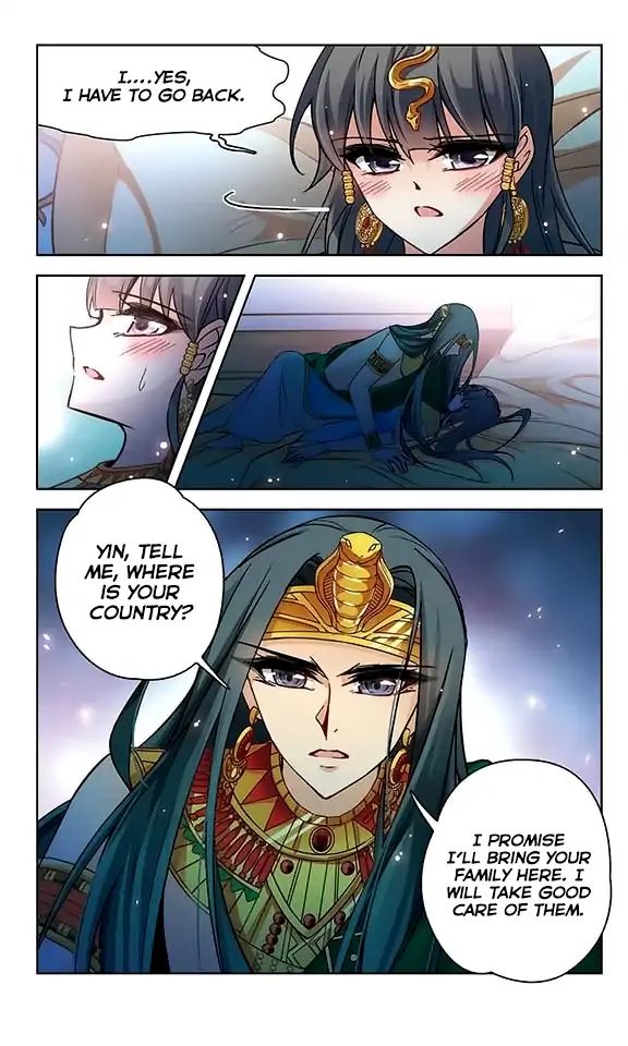 Page 6 of Chapter 103