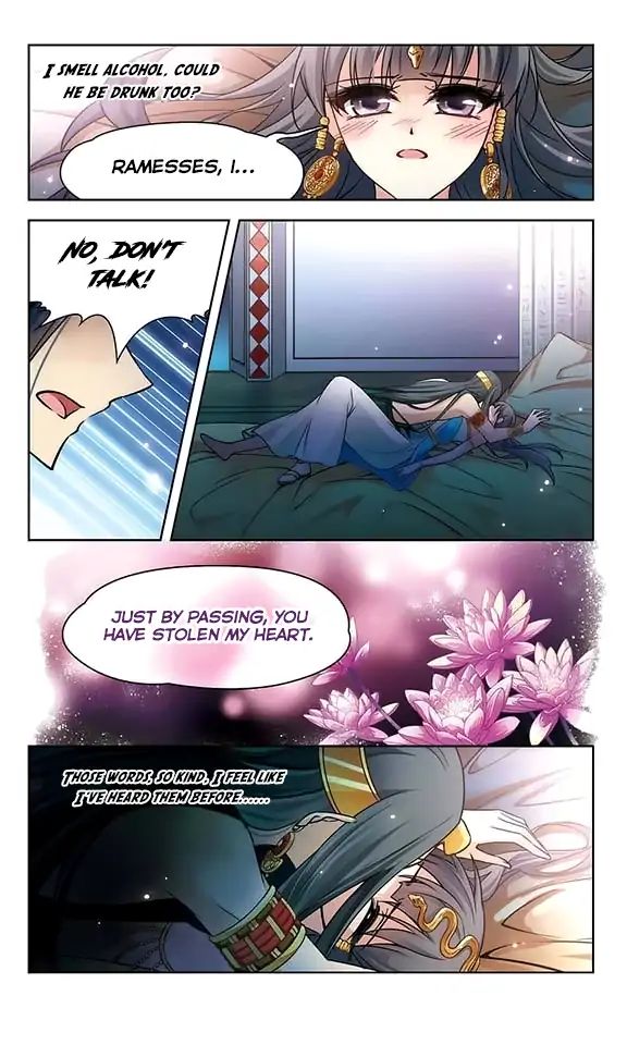 Page 7 of Chapter 103
