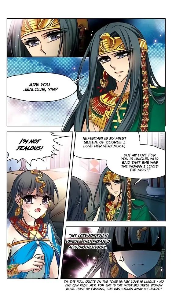 Page 9 of Chapter 103
