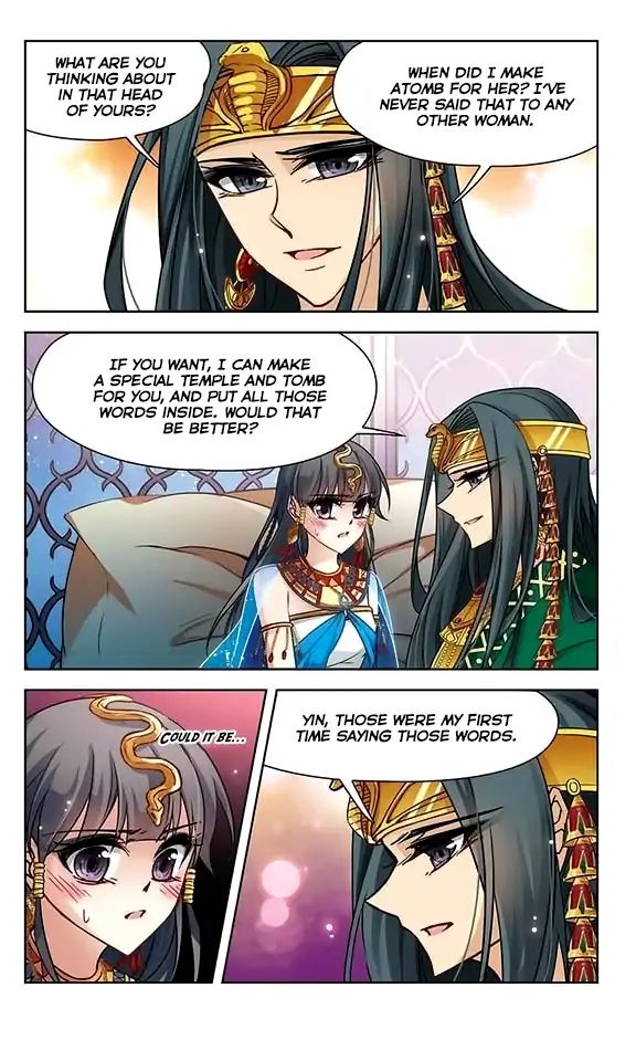Page 11 of Chapter 103