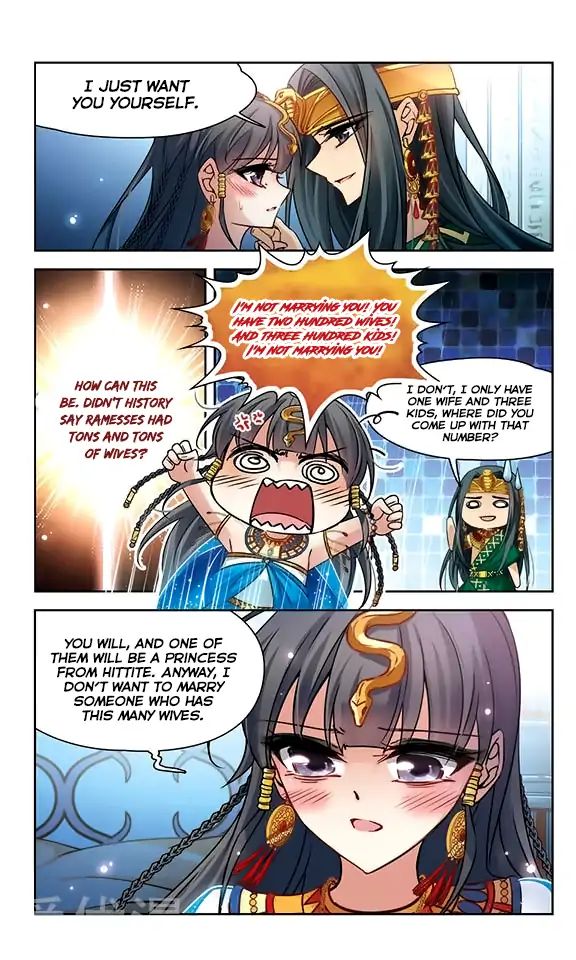 Page 12 of Chapter 103