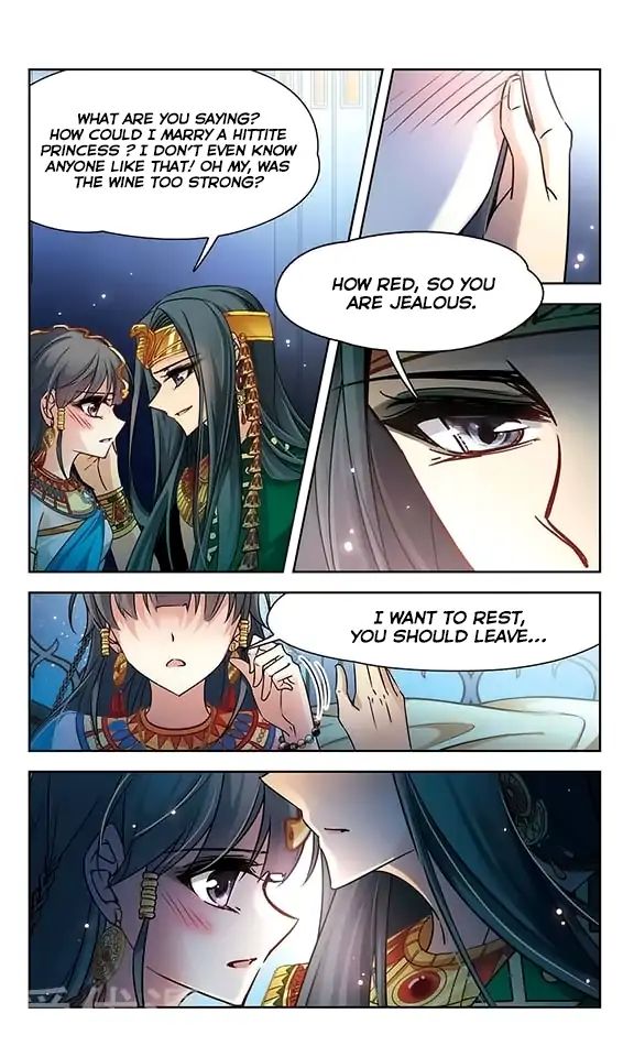 Page 13 of Chapter 103