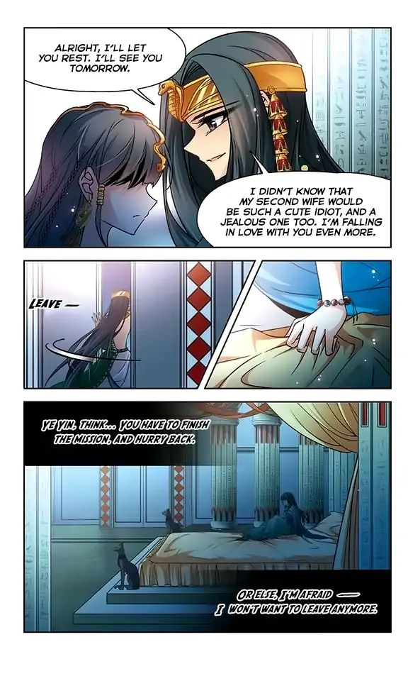 Page 14 of Chapter 103