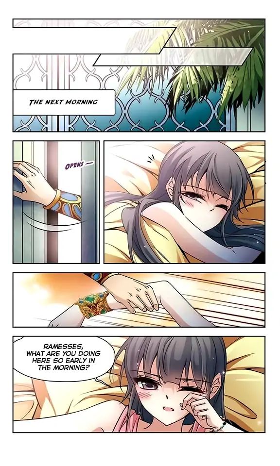 Page 15 of Chapter 103