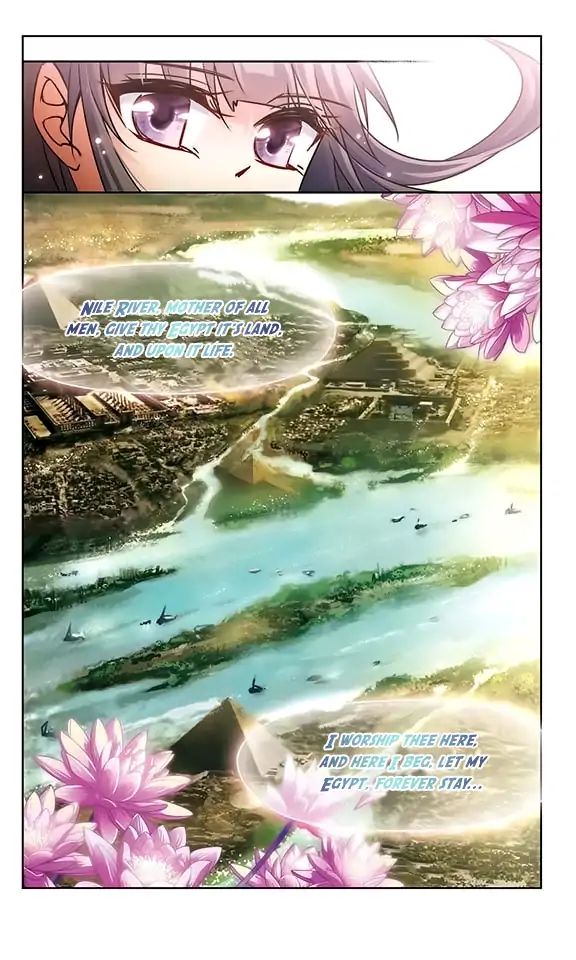Page 19 of Chapter 103