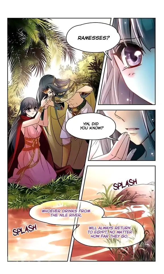 Page 21 of Chapter 103