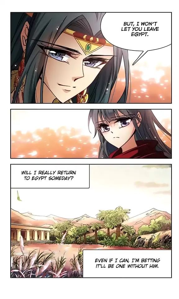 Page 22 of Chapter 103