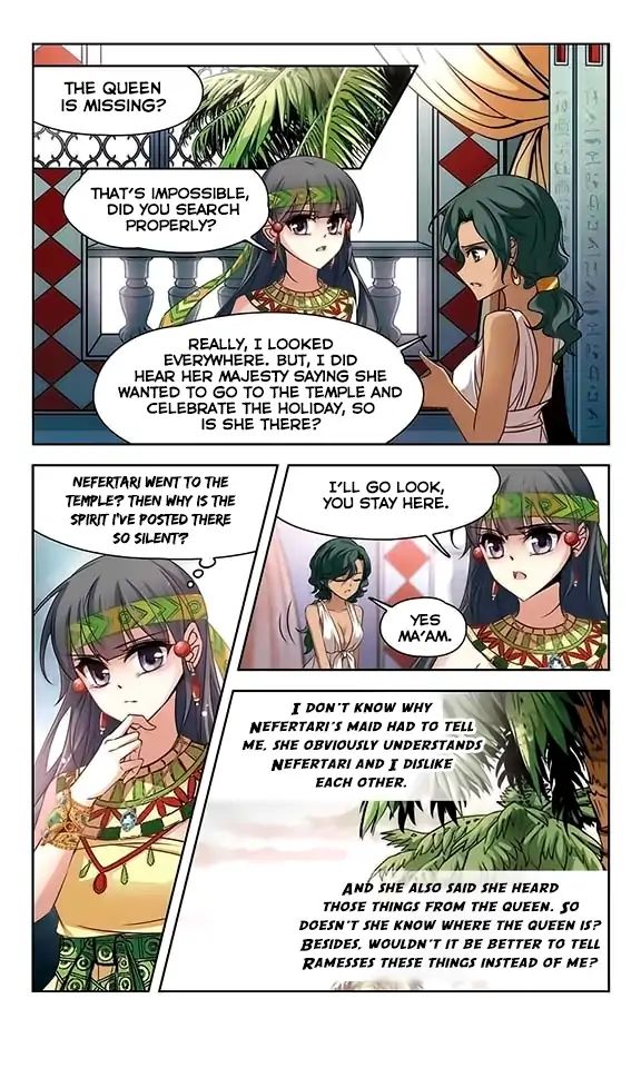 Page 3 of Chapter 104