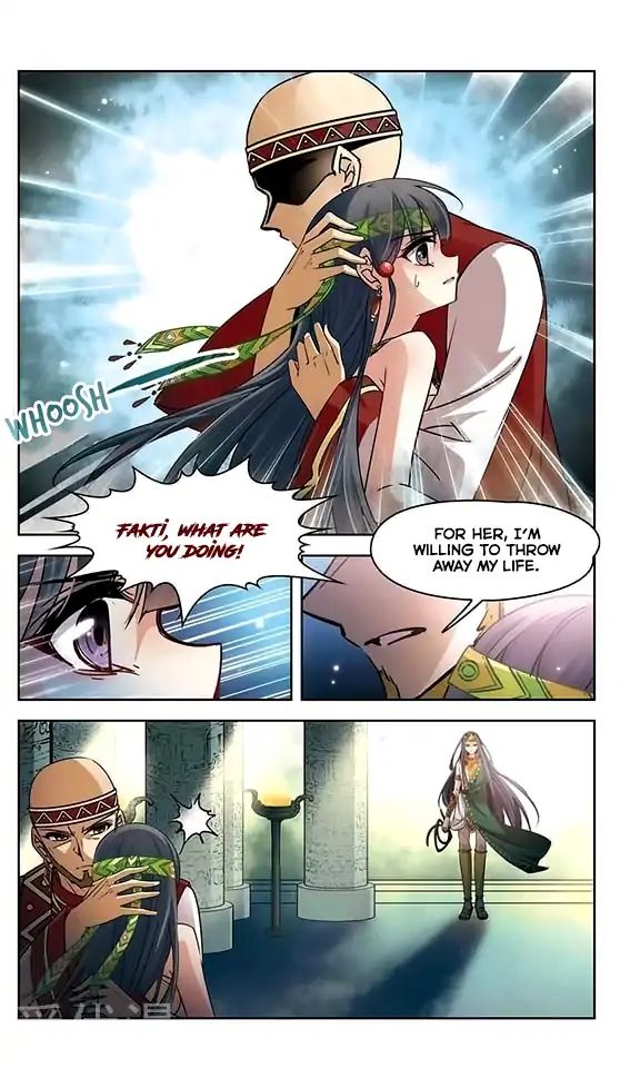 Page 6 of Chapter 104