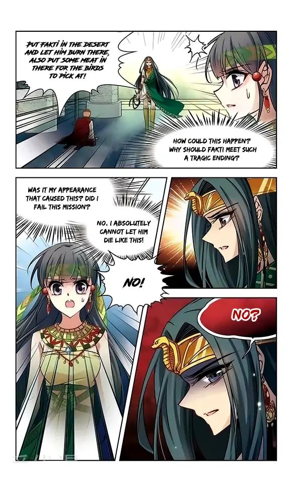 Page 9 of Chapter 104