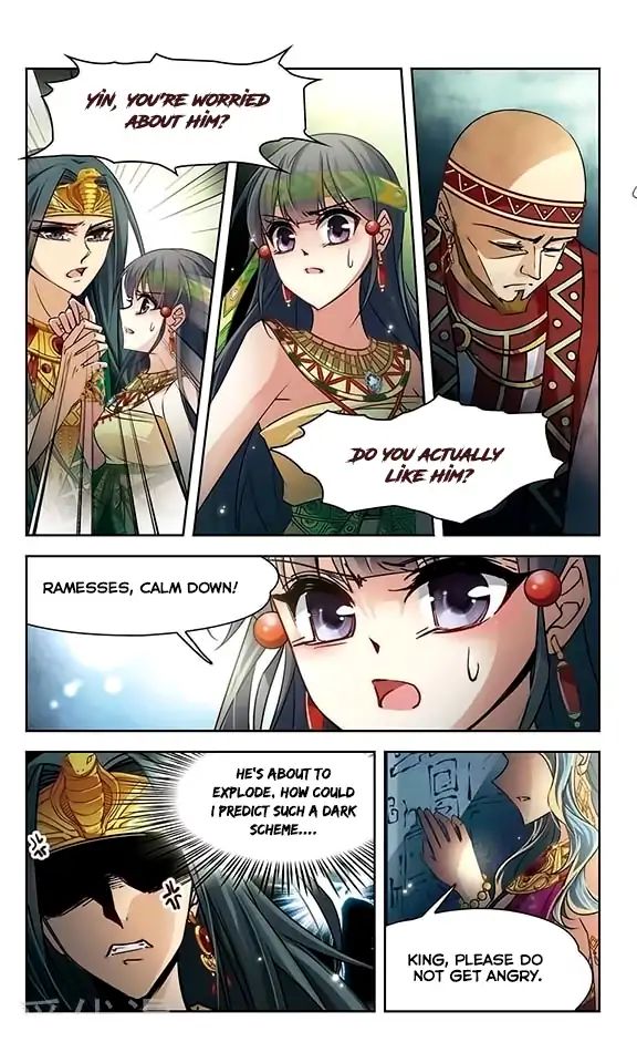 Page 10 of Chapter 104