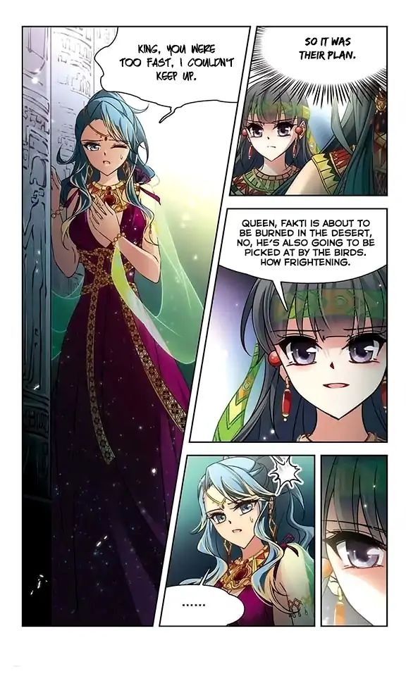 Page 11 of Chapter 104