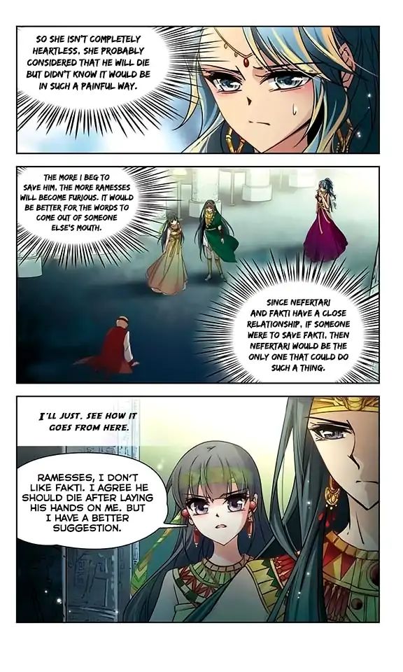 Page 12 of Chapter 104