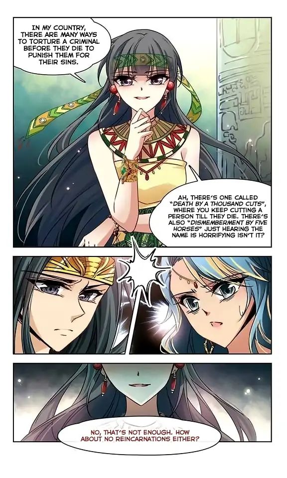Page 3 of Chapter 105