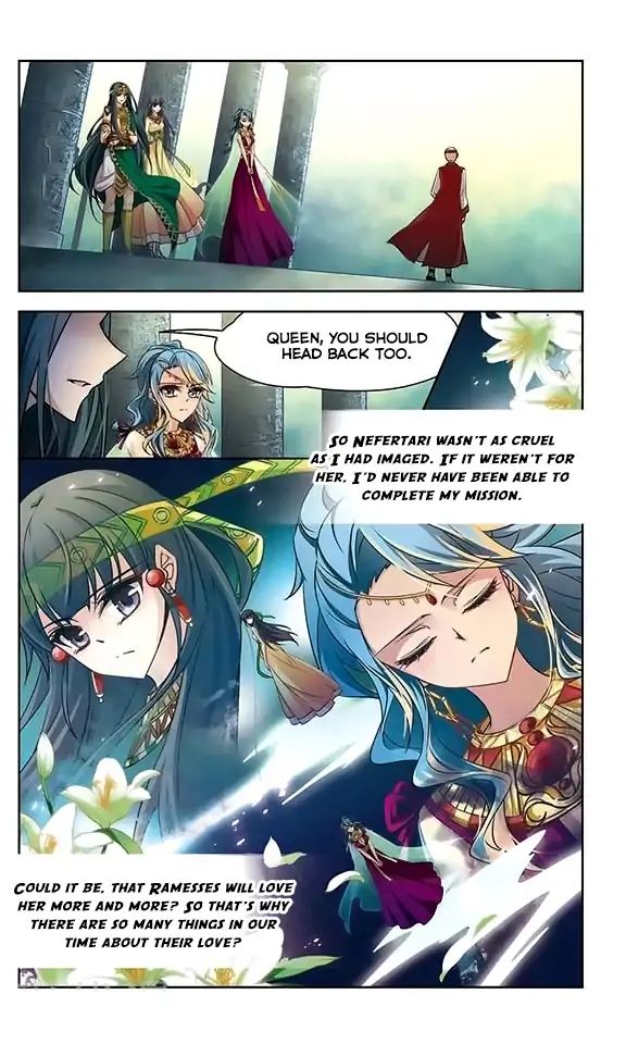 Page 10 of Chapter 105