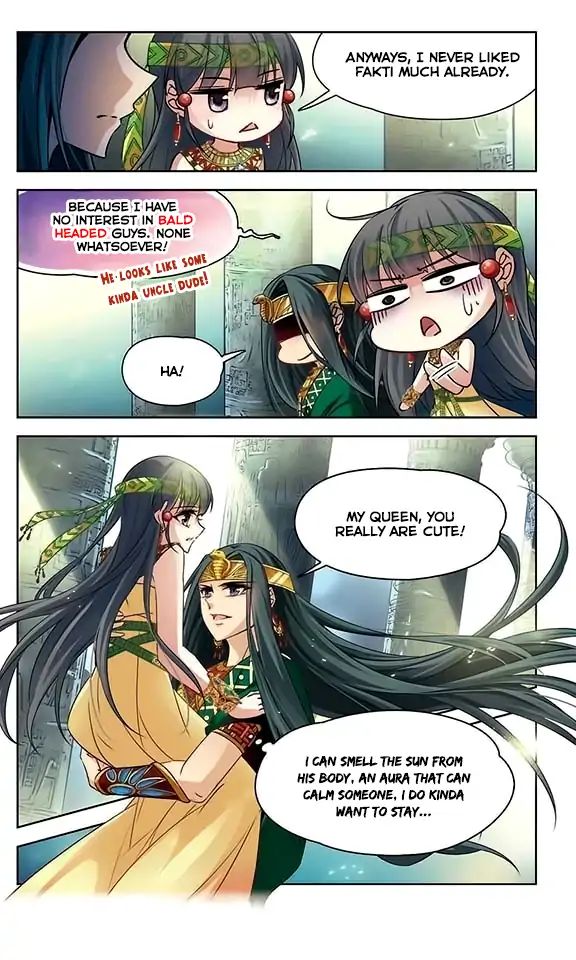 Page 12 of Chapter 105