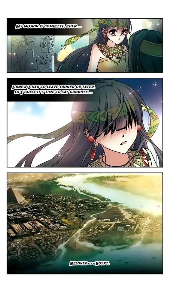 Page 14 of Chapter 105