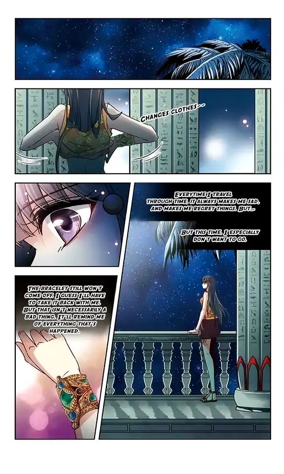 Page 15 of Chapter 105