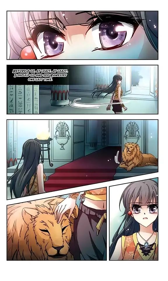 Page 16 of Chapter 105