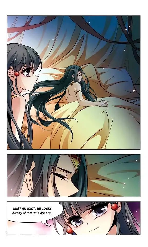 Page 17 of Chapter 105