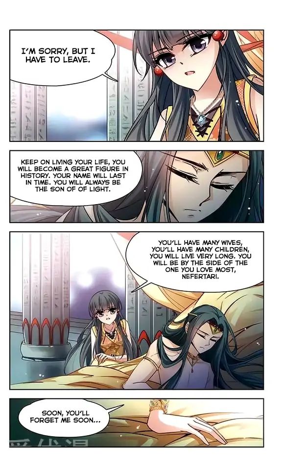 Page 18 of Chapter 105