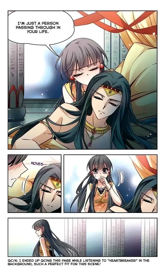 Page 19 of Chapter 105