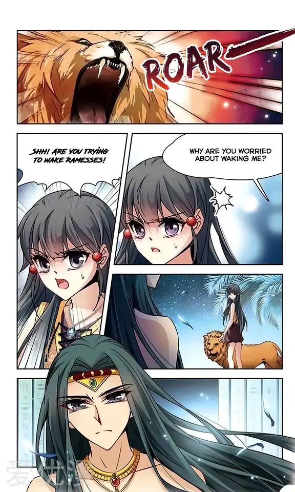 Page 21 of Chapter 105